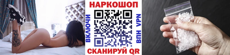 Магазины продажи наркотиков Тосно Бошки Шишки СК ГАШ