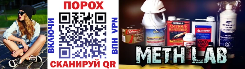 Amphetamine Розовый  где найти наркотики  Тосно 