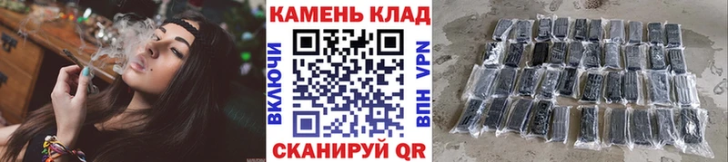 OMG ссылка  Тосно  ГАШИШ гашик 