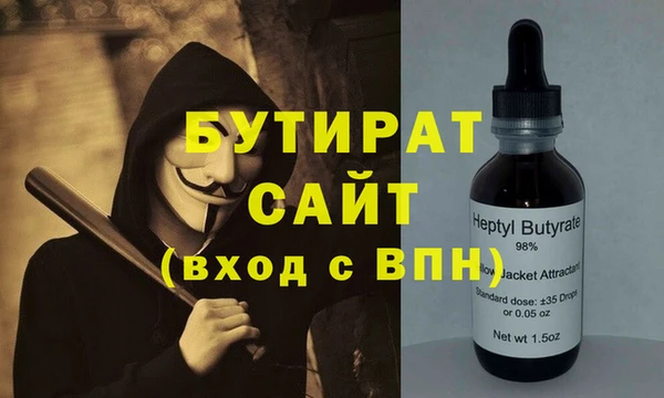 винт Алексин
