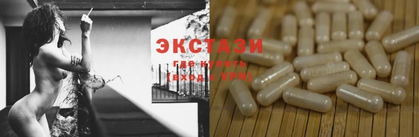 трава Алзамай