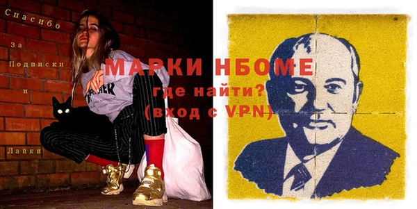 винт Алексин