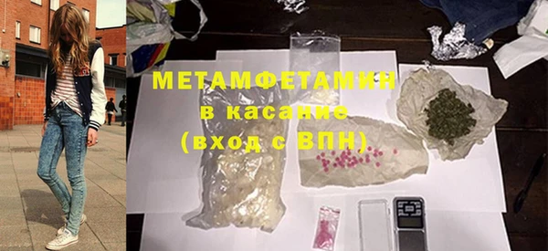 винт Алексин