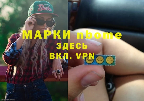винт Алексин