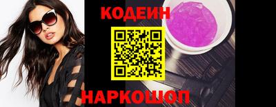 ALPHA PVP Донской