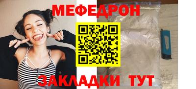 ALPHA PVP Донской