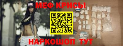 ПСИЛОЦИБИНОВЫЕ ГРИБЫ Донецк