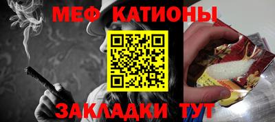 ALPHA PVP Донской