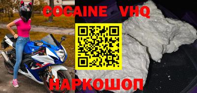 ALPHA PVP Донской