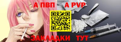 ПСИЛОЦИБИНОВЫЕ ГРИБЫ Донецк