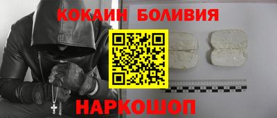 ALPHA PVP Донской