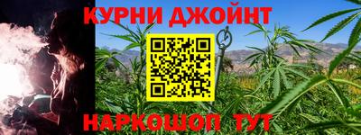 ПСИЛОЦИБИНОВЫЕ ГРИБЫ Донецк