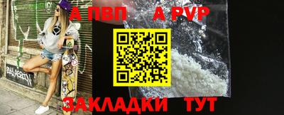 ПСИЛОЦИБИНОВЫЕ ГРИБЫ Донецк