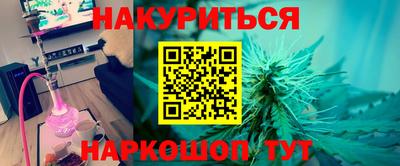 ALPHA PVP Донской