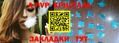 ПСИЛОЦИБИНОВЫЕ ГРИБЫ Донецк
