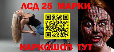 ALPHA PVP Донской