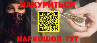 ALPHA PVP Донской