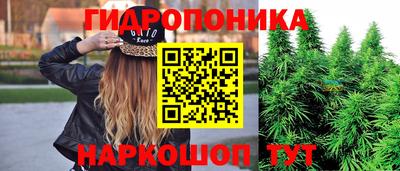ALPHA PVP Донской