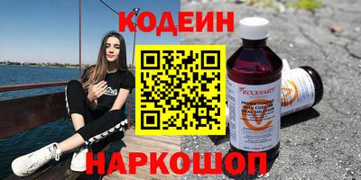 не бодяженный Дубна