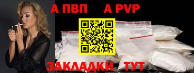 ПСИЛОЦИБИНОВЫЕ ГРИБЫ Донецк