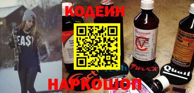 ALPHA PVP Донской