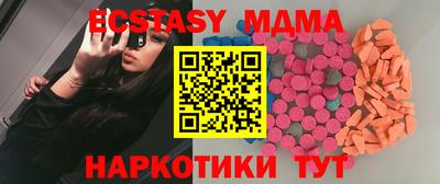 не бодяженный Дубна