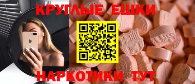 не бодяженный Дубна