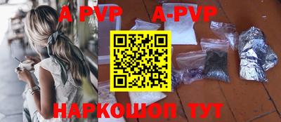 ПСИЛОЦИБИНОВЫЕ ГРИБЫ Донецк