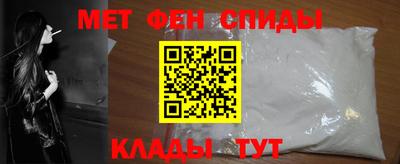 ПСИЛОЦИБИНОВЫЕ ГРИБЫ Донецк