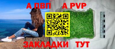 не бодяженный Дубна