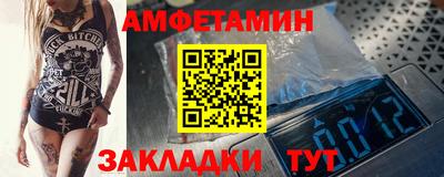 ПСИЛОЦИБИНОВЫЕ ГРИБЫ Донецк