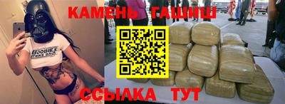 ALPHA PVP Донской