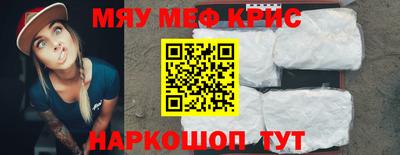 ALPHA PVP Донской