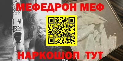 ПСИЛОЦИБИНОВЫЕ ГРИБЫ Донецк