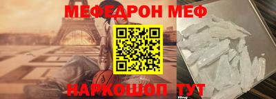 ALPHA PVP Донской