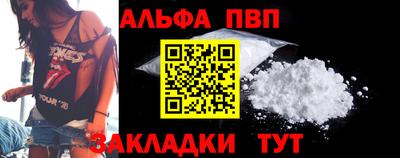 ГАЛЛЮЦИНОГЕННЫЕ ГРИБЫ Пенза