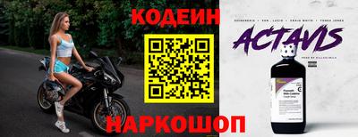 ПСИЛОЦИБИНОВЫЕ ГРИБЫ Донецк