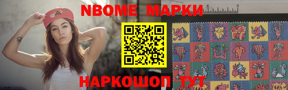 Тосно  ЛСД экстази ecstasy  Вход с VPN  LSD-25 экстази  LSD-25 экстази кислота 