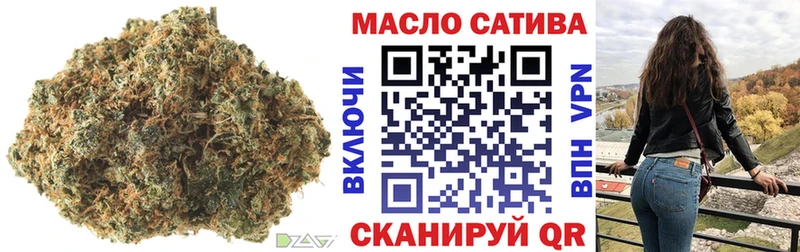 Дистиллят ТГК THC oil  сколько стоит  Тосно 